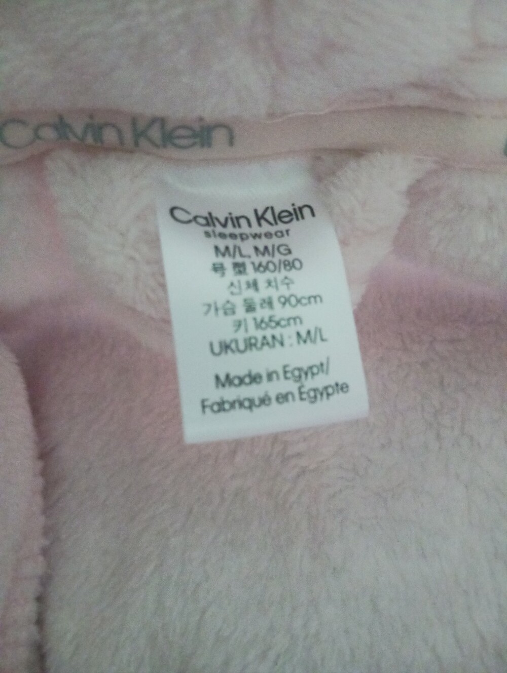 Calvin Klein Woman's Robe - Picture 3 of 6